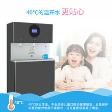 学校饮水平台不锈钢饮水机威可利,全国中标多图片