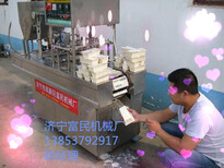 四川雅安数控内脂豆腐机重量轻小型内脂豆腐机生产线好用吗图片4