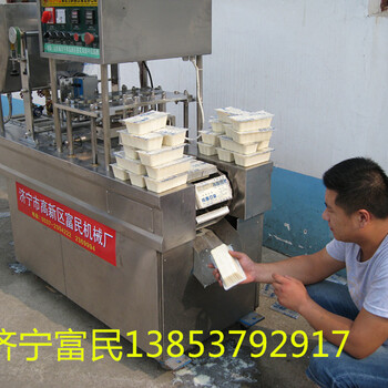 贺州新型内酯豆腐机价格大型内酯豆腐机技术成熟品牌盒装内酯豆腐机