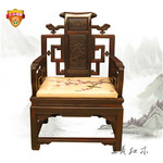 红木椅子选购参考王义厂家红木椅子组合哈尔滨红木椅子重视雕工