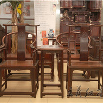 老挝红木官帽椅实木仿古图案雕刻红木官帽椅红木官帽椅市场价收藏
