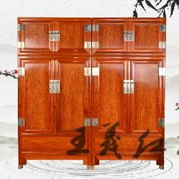 大红酸枝清式衣柜家具雕花精美古典清式衣柜家具联系方式