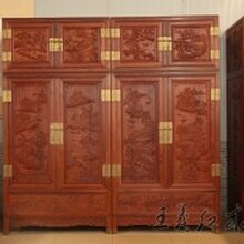 红木顶箱柜家具之和谐盛世红木顶箱柜家具保养护理图片