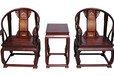 王义大红酸枝圈椅使用真材质艺术大师设计圈椅家具三件套