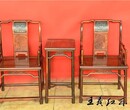 大红酸枝官帽椅家具传统与现代工艺相结合官帽椅家具雕花工艺知识