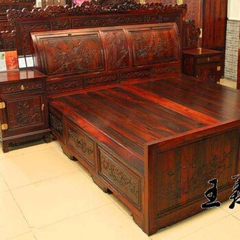 新中式红木大床家具艺术收藏之宝大床家具酸香气