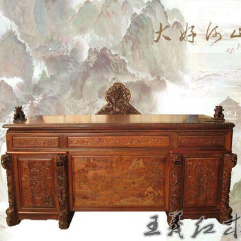 大红酸枝书桌家具精美图案雕花江山如画书桌家具生产厂家