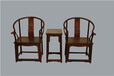 红木圈椅家具红木藏家喜爱新中式圈椅家具中国红艺术