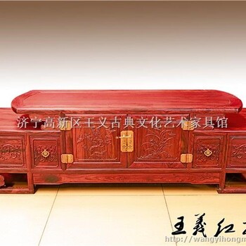 新中式大红酸枝视听柜家具位置应远离空气流动强的地方