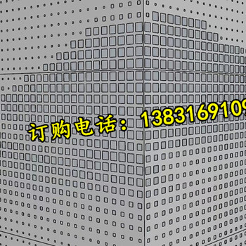 户外门头雕刻花纹装饰板广告招牌冲孔雕花铝板墙面干挂镂空花纹板