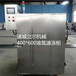 小型速冻柜﻿牛肉速冻机生产厂家立尔液氮速冻机