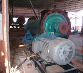 安徽宣城打粒子钢球磨机1245钢渣球磨机日处理200吨钢渣设备
