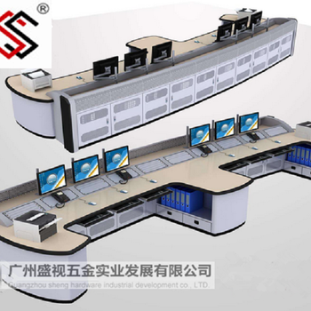 监控指挥中心调度台电力调度中心监控指挥桌监控中心指挥桌