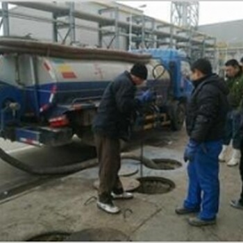 广州市荔湾区疏通厕所抽污水