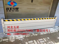 天津防汛挡水板地下车库挡水板厂家怎么定做的多少钱？图片0