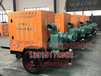 吉林高标准农田基本建设移动式泵车《国内领先》防汛专用泵车品牌
