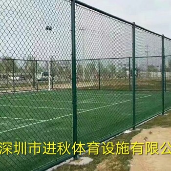 球场隔离围网建造公路学校隔离围网护栏网运动场围立柱栏网