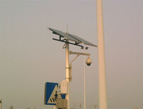 哈尔滨太阳能监控系统，厂家，野外太阳能供电图片4