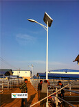 哈尔滨太阳能监控系统，厂家，野外太阳能供电图片3