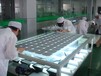 哈尔滨太阳能发电，厂家直销