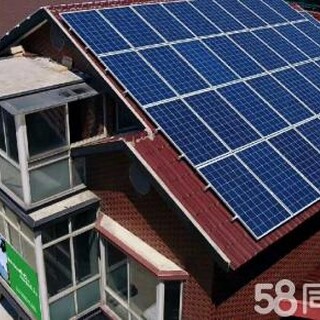 沈阳家用太阳能发电系统，太阳能供电，批发太阳能电池板，太阳能供电图片3