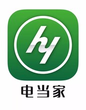 智慧用电适用范围安装价格