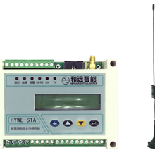 智慧用电传感终端HYWE-S型