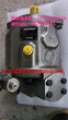 A4VSO125LR2/22R-PPB13N00力士樂液壓泵
