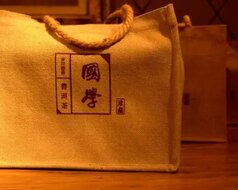 【咸阳小学生家庭作业托管班】_小学88网黄页集美康桥图片