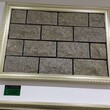 河北文化石白木纹文化石价格图片