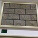 文化石厂家青灰色文化石砂岩文化石墙面装饰石材