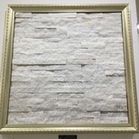 文化石厂家白色蘑菇石白色冰裂纹墙面装饰石材图片3