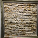 白色文化石綠石英文化石墻面裝飾石材圖片5