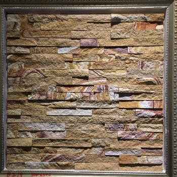 杂色木纹文化石芙蓉红文化石墙面装饰石材