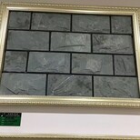 文化石厂家批发供应青灰色文化石墙面石材图片1