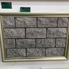 綠色文化石砂巖文化石墻面裝飾石材
