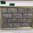 灰色文化石厂家青灰色文化石青灰色文化石蘑菇砖图片