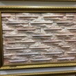 白色文化石芙蓉红蘑菇石墙面装饰石材