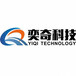 供应上海企业IT技术维护人员，电脑网络维修技术支持