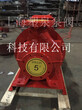 报价合理的卧式消防泵上海优质卧式消防泵电动卧式消防泵卧式消防泵品牌图片