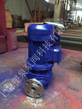 广东厂家供应不锈钢泵耐腐蚀泵GDF型不锈钢管道泵不锈钢泵厂图片4