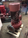 广东厂家供应不锈钢泵耐腐蚀泵GDF型不锈钢管道泵不锈钢泵厂图片2