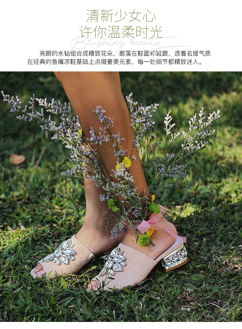 欧美时尚女鞋品牌JeffreyCampbell，新款时髦凉鞋透气显气质