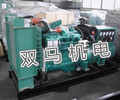 發電機組廠家直銷150KW玉柴柴油發電機組揚州發電機工廠