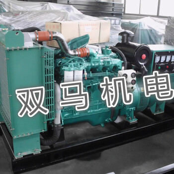 厂家730KW国三发电机玉柴柴油发电机组