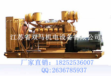 600KW發電機組濟柴柴油發電機組廠家昆明柴油發電機圖片0