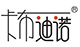 北京卡布迪諾裝飾有限公司
