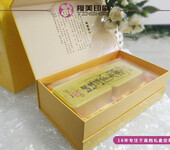 上海樱美为您解析茶叶盒包装设计的主要目的