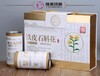 专业可定制保健品包装盒制作包装盒设计厂家—樱美印刷（卢）