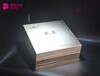 上海礼盒包装工厂专业定制天地盖礼盒—樱美印刷（L）